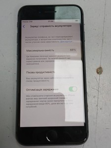 Б/в Мобільний телефон Apple iphone 8 64gb 01-201121316