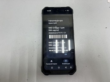 Б/в Мобільний телефон Ihunt titan p15000 ultra 8/256gb 01-201120802