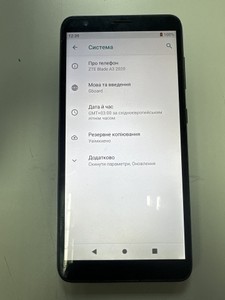 Б/в Мобільний телефон Zte blade a3 2020 1/32gb 01-201126626