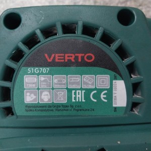 Б/у Ленточная шлифмашина Verto 51g707 01-201129040
