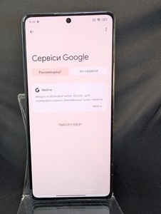 Б/в Мобільний телефон Xiaomi redmi note 12 pro 5g 8/256gb 01-201127876