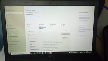 Б/у Ноутбук Dell 15/core i5 6300u ddr3/8gb ddr3/ssd 120 gb/*інтегрована 01-201143124