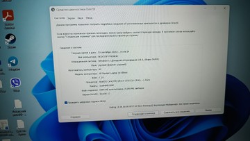Б/в Ноутбук Hp 15/core ultra 5 125u ddr5/16gb ddr5/hdd *відсутній/ssd 512 gb/*інтегрована 01-201143158