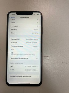 Б/в Мобільний телефон Apple iphone xs max 256gb 01-201144639