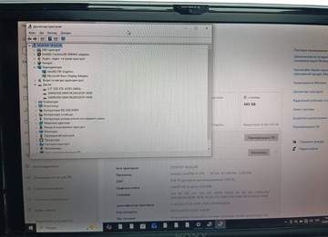 Б/у Ноутбук Sony 13/core i5 2520m ddr3/8gb ddr3/hdd *відсутній/ssd 240 gb/*інтегрована 01-201146991
