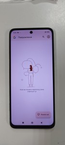 Б/в Мобільний телефон Xiaomi redmi 12 8/256gb 01-201146251