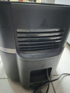 Б/у Фритюрница Philips combi xxl connected hd9880/90 01-201146686