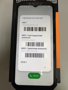 Б/у Мобільний телефон Doogee s118 12/512gb 01-201150381