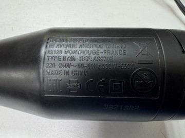 Б/у Фен-щетка Babyliss as970e 01-201138167