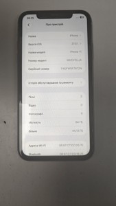Б/в Мобільний телефон Apple iphone 11 64gb 01-201150901