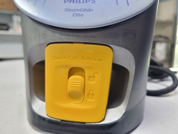 Б/у Утюг Philips gc4908/80 01-201159373