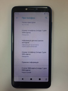 Б/в Мобільний телефон Bq bq-5518g 1/16 gb 01-201159492