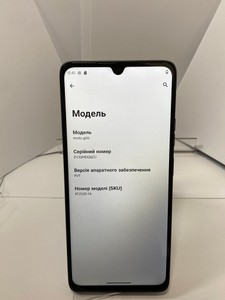 Б/в Мобільний телефон Motorola moto g06 4g 4/256gb 01-201158535