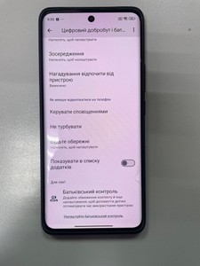 Б/у Мобільний телефон Xiaomi redmi note 15 4g 8/256gb 01-201160472
