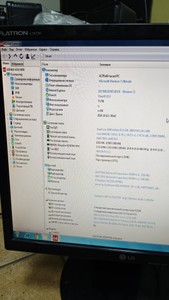 Б/в Системний блок Пк amd athlon ii x2 220/ram 2 gb/hdd 320 gb/ssd відсутній/інтегрована 01-201163999