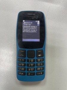 Б/у Мобільний телефон Nokia 110 ta-1192 01-201164736