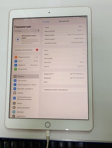 Б/у Планшет Apple ipad 10.2" 7gen 32gb wi-fi a2197 2019 01-201169945