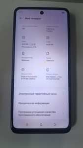 Б/в Мобільний телефон Tecno spark go 2024 4/64gb 01-201178168