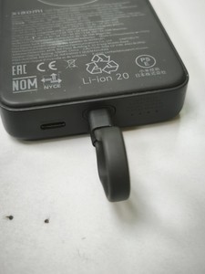 Б/у Повербанк Xiaomi wpb1007mi 10000mah 33w magnetic bhr9822gl 01-201178499