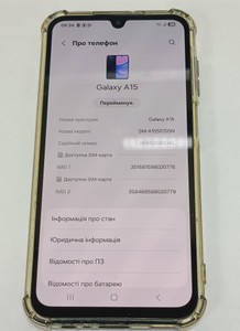 Б/у Мобільний телефон Samsung galaxy a15 sm-a155f 4/128gb 01-201181497