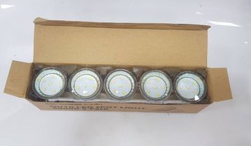 16-000217532: Shinehai GU10 5000K