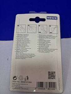 Б/в Кошик для білизни Wenko 3450112100 16-000247842