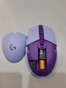 01-200464697: Logitech pro 2 lightspeed