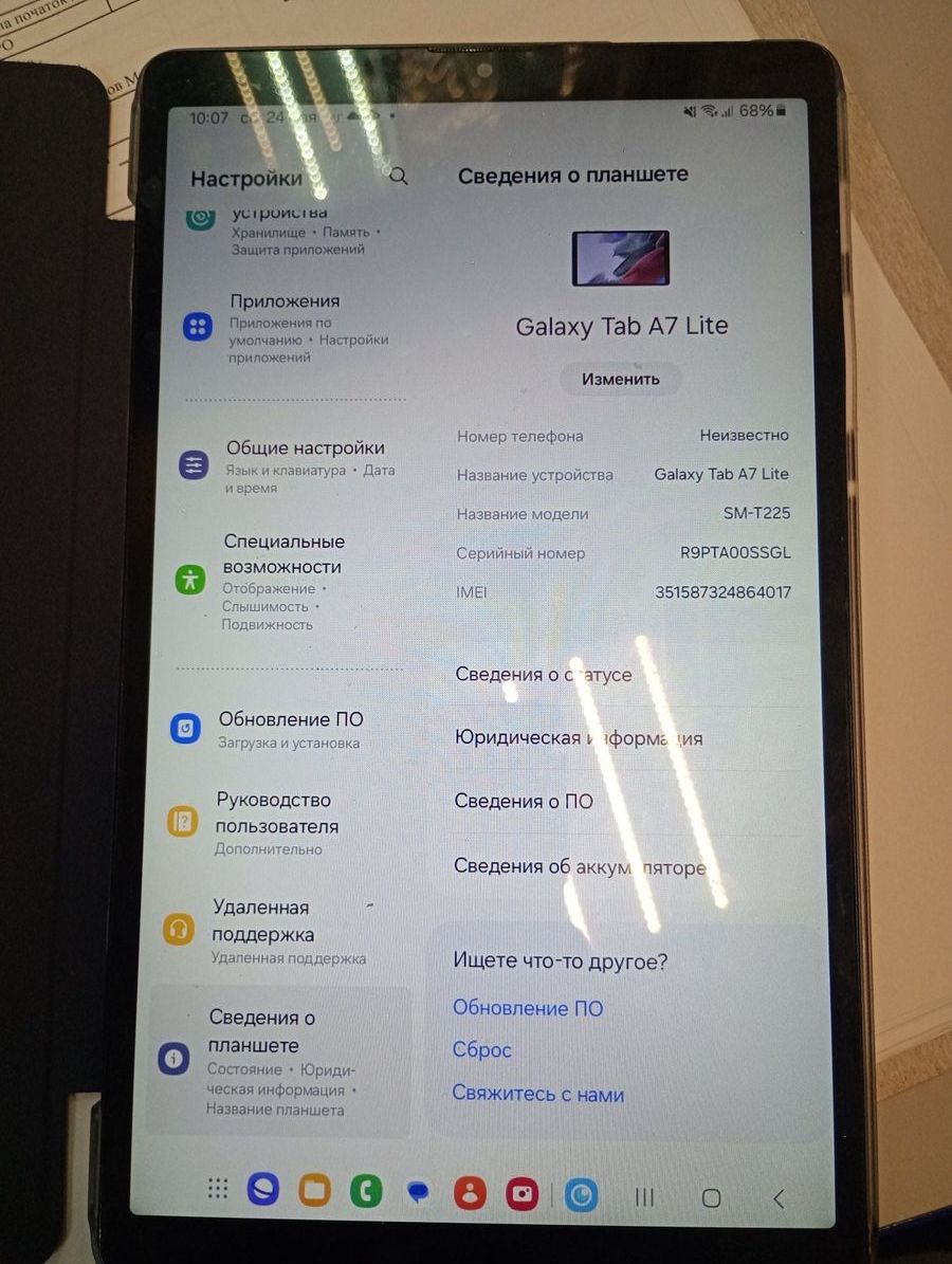 galaxy tab a7 lite lte 3/32gb