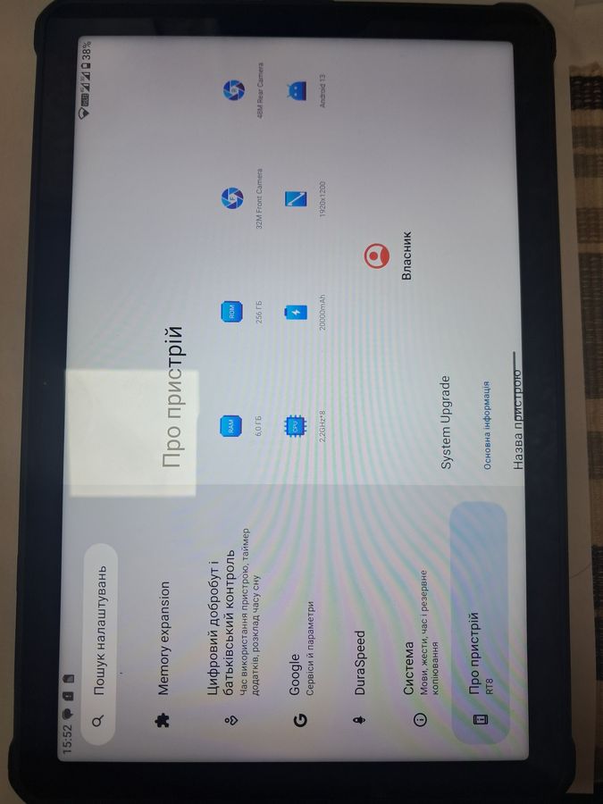 rt8 6/256gb
