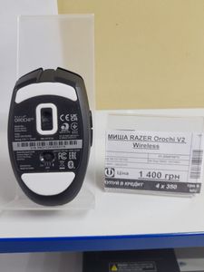 01-200576672: Razer orochi v2 wireless