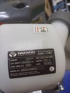 01-200578568: Daewoo Power dabc 4 pro