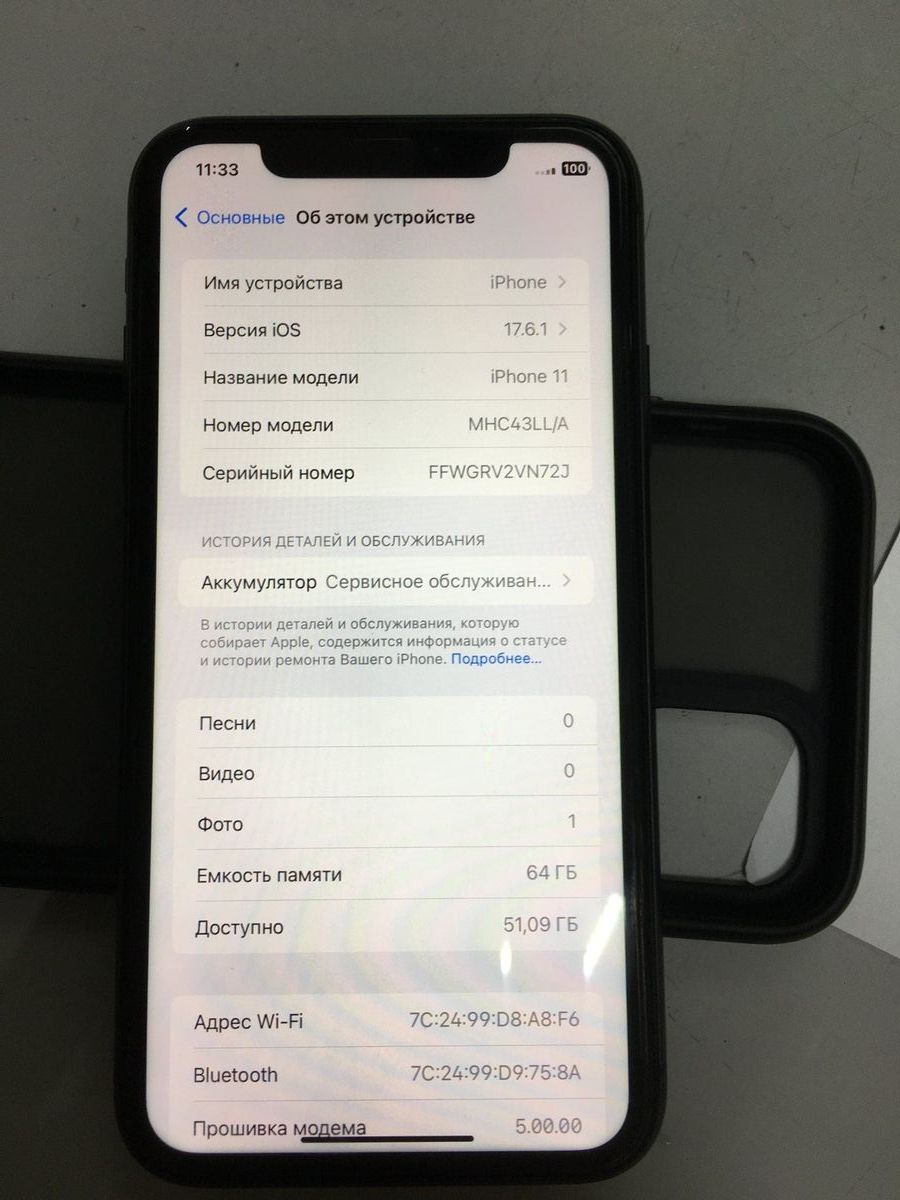 iphone 11 64gb