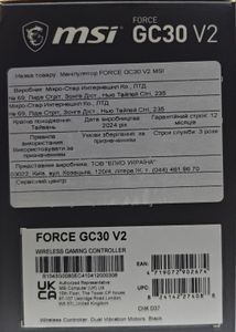 01-200598756: Msi force gc30 v2