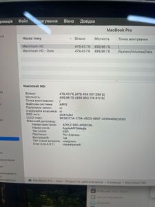 01-200610124: Apple macbook pro a2141/екр 16"/сore i7 2,6ghz/ram16gb/ssd500gb/uhd graphics 630 1536mb