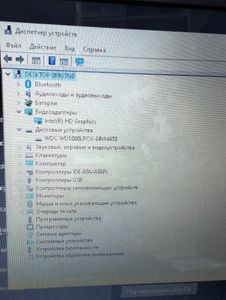 01-200612253: Lenovo 15/pentium n3710 ddr3/4gb ddr3/hdd 500 gb/*інтегрована