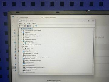 01-200492608: Ryven екр 15.6"/ core i5 1240p/ ram 16gb/ ssd 512gb/ intel iris xe graphics