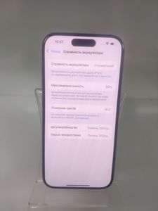 01-200631773: Apple iphone 15 pro 256gb