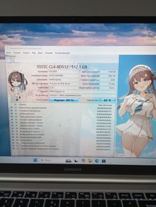 01-200595119: Samsung 16/core 7 150u s1 ddr5/16gb ddr5/hdd *відсутній/ssd 480 gb/*інтегрована
