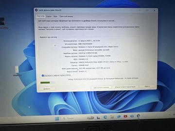 01-200740022: Asus 15/pentium n5000 ddr4/4gb ddr4/hdd *відсутній/ssd 256 gb/*інтегрована