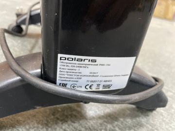 01-200741919: Polaris pmh 1584