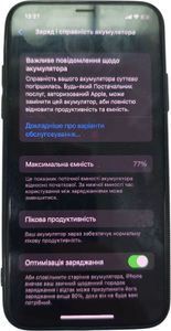 01-200751066: Apple iphone xs 256gb