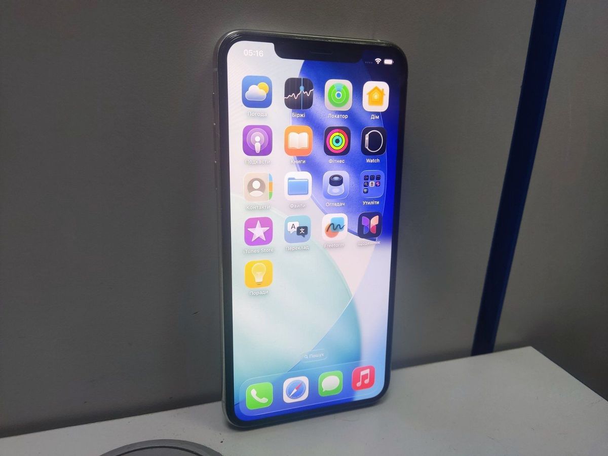 iphone 11 pro max 512gb
