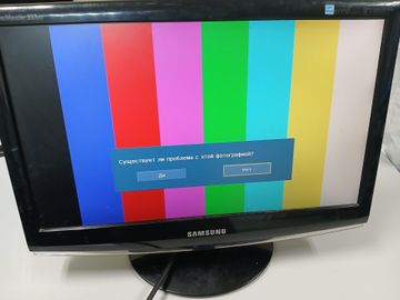 Б/у Монитор Samsung 933hd 01-200756690