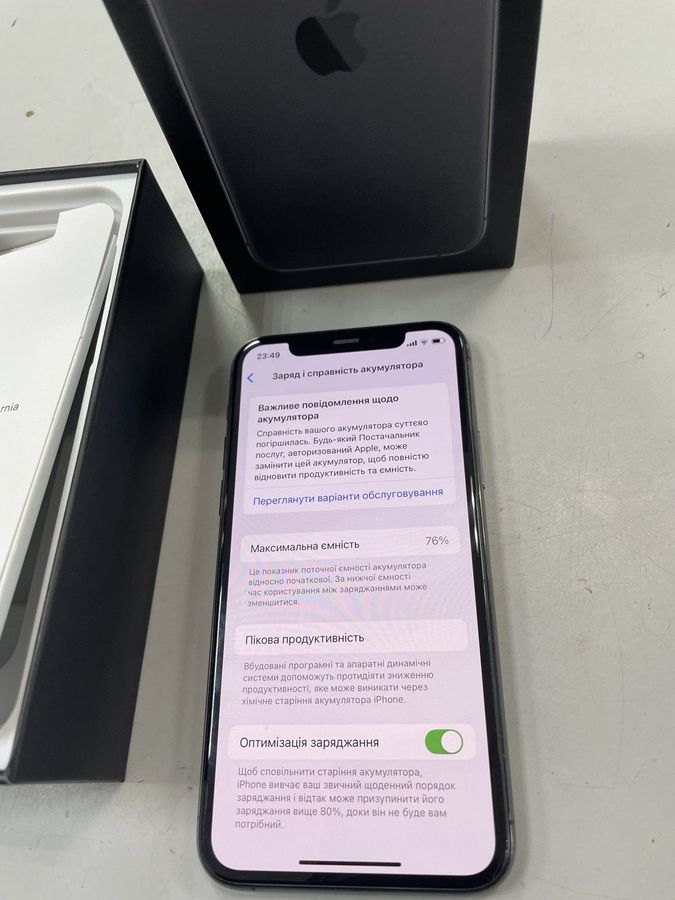 iphone 11 pro 64gb