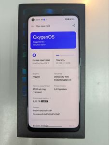 01-200757993: Oneplus nord ce 2 5g 8/128gb