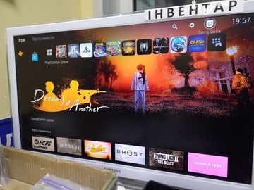 01-200765648: Sony playstation 5 825gb