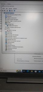 01-200616785: Lenovo 15/core i3-1315u ddr5/8gb ddr5/hdd *відсутній/ssd 128 gb/*інтегрована