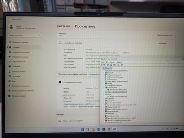 01-200626812: Lenovo 15/ryzen 5 7530u ddr4/16gb ddr4/hdd *відсутній/ssd 512 gb/*інтегрована