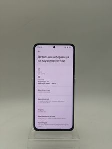 01-200771180: Xiaomi redmi note 13 4g 8/256gb