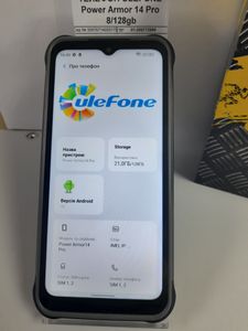 01-200772580: Ulefone power armor 14 pro 8/128gb